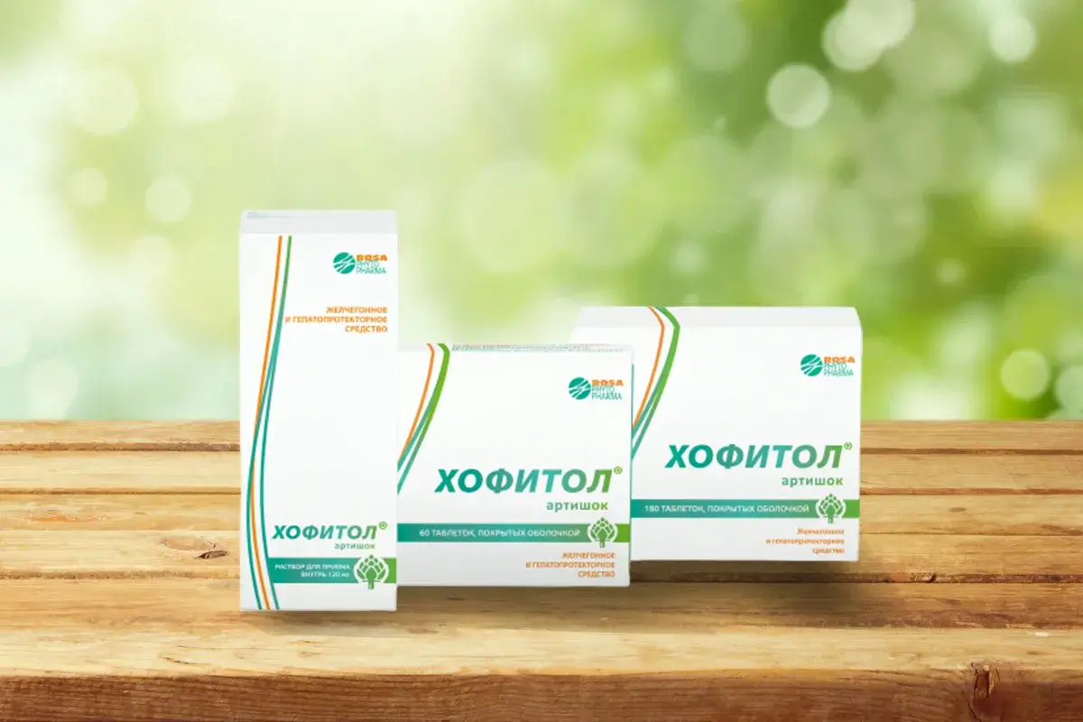 Первая помощь для уставшей печени